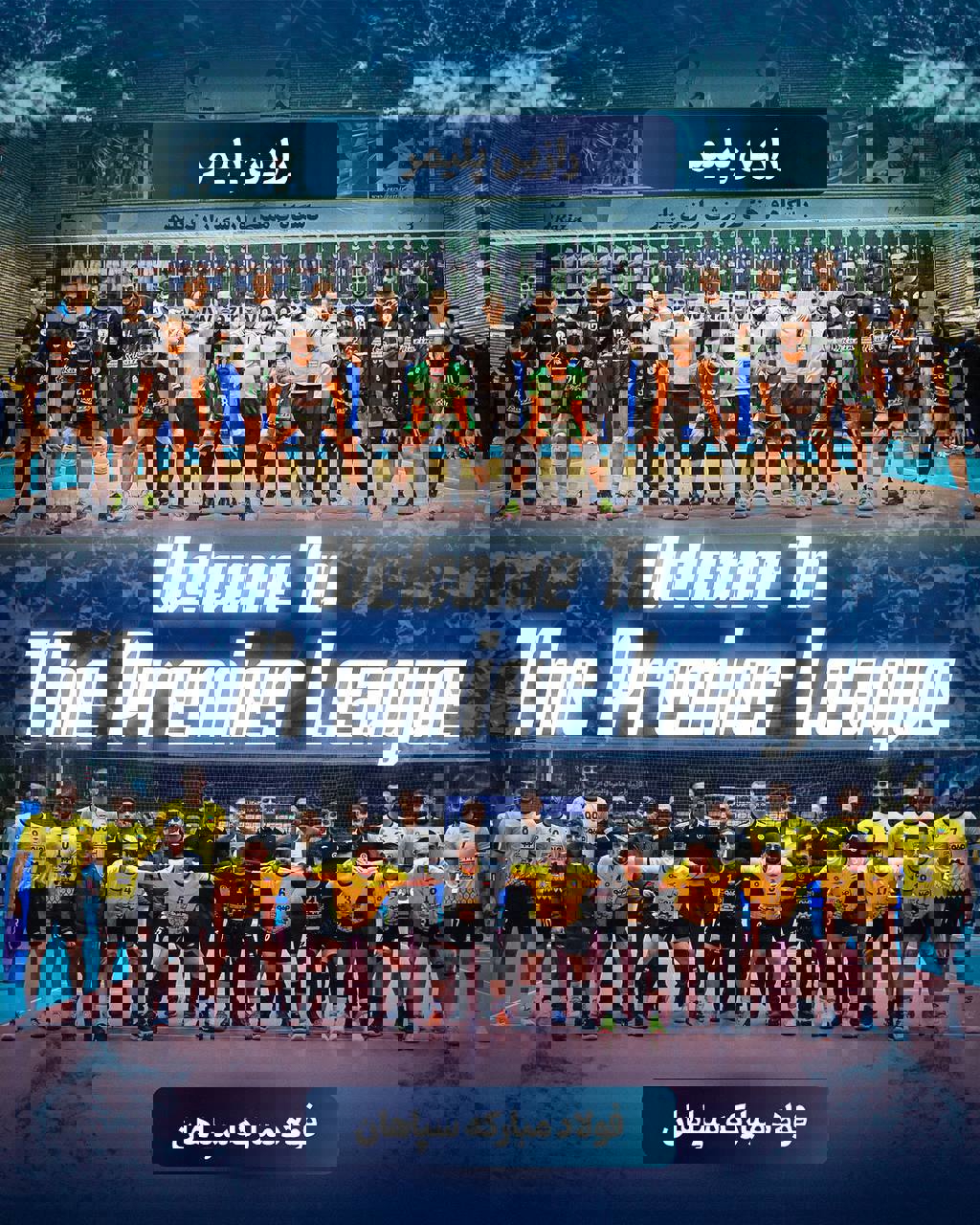 2148996