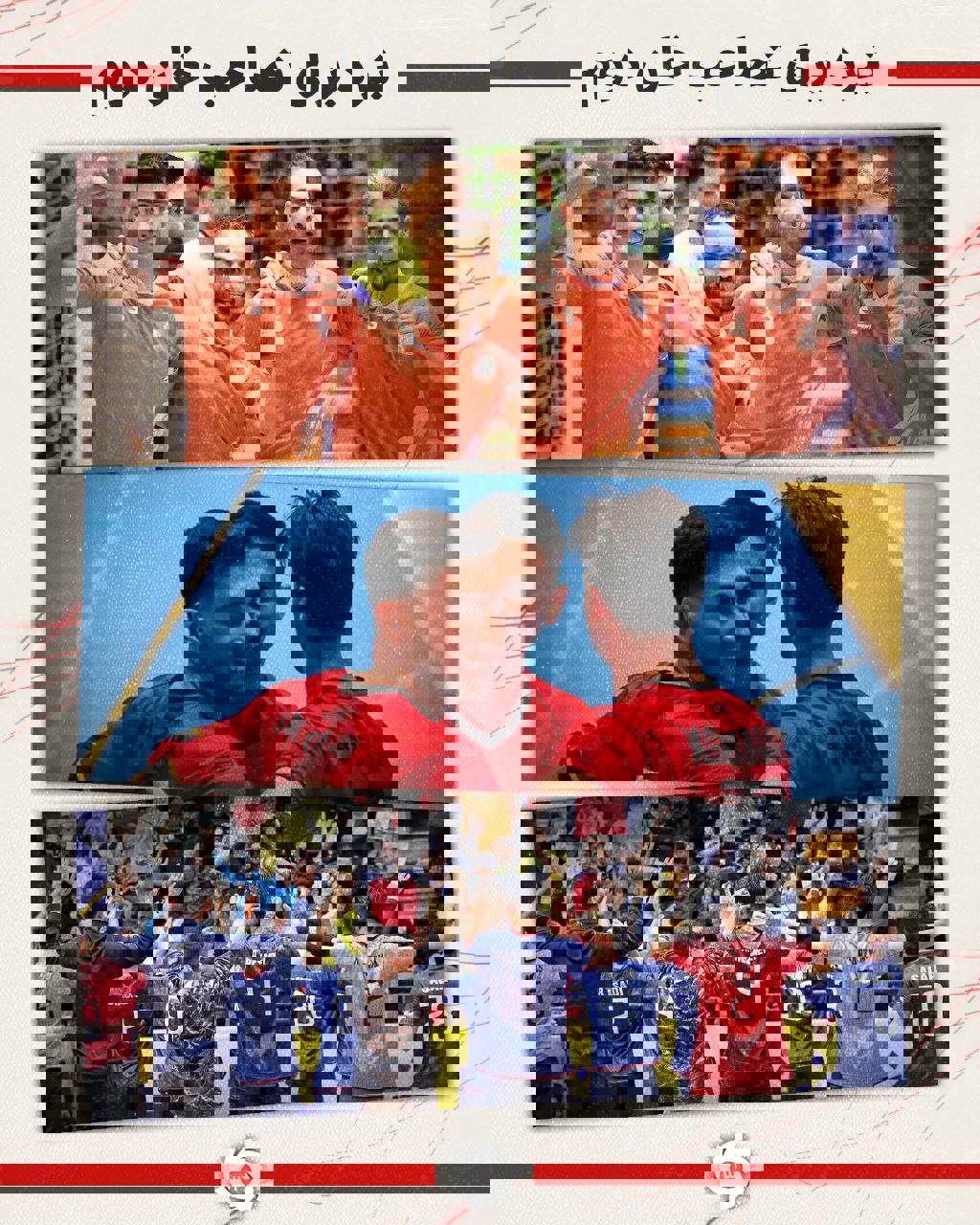 2149220