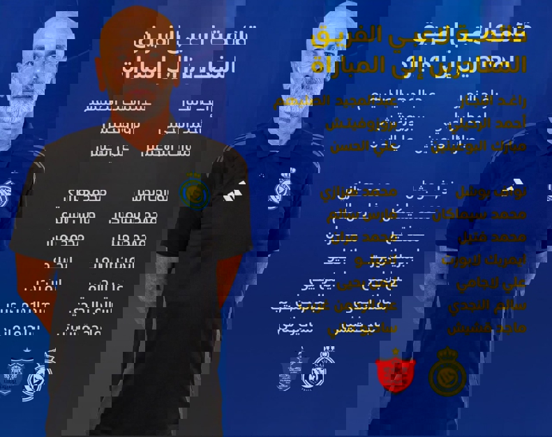 2149591