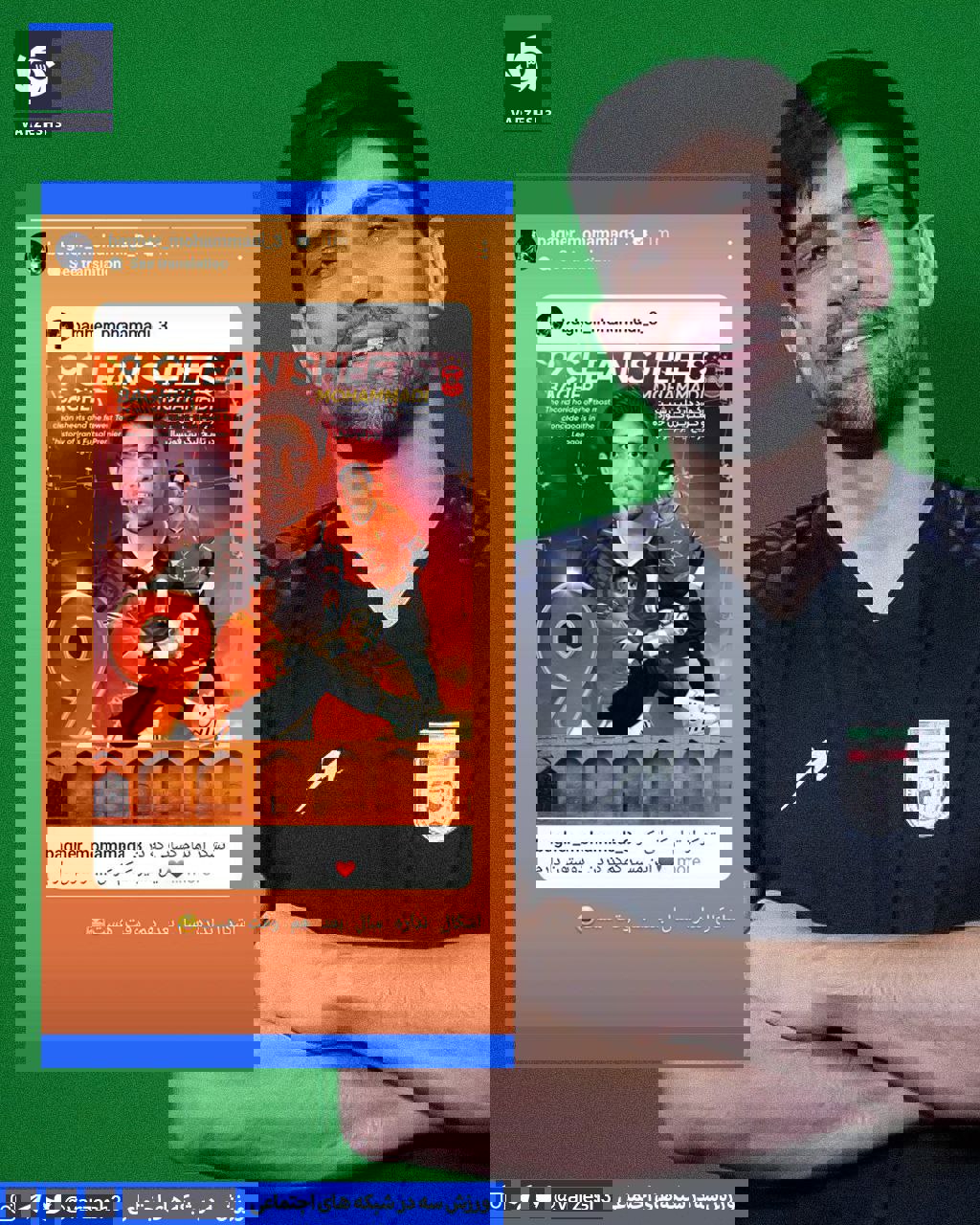 2149875