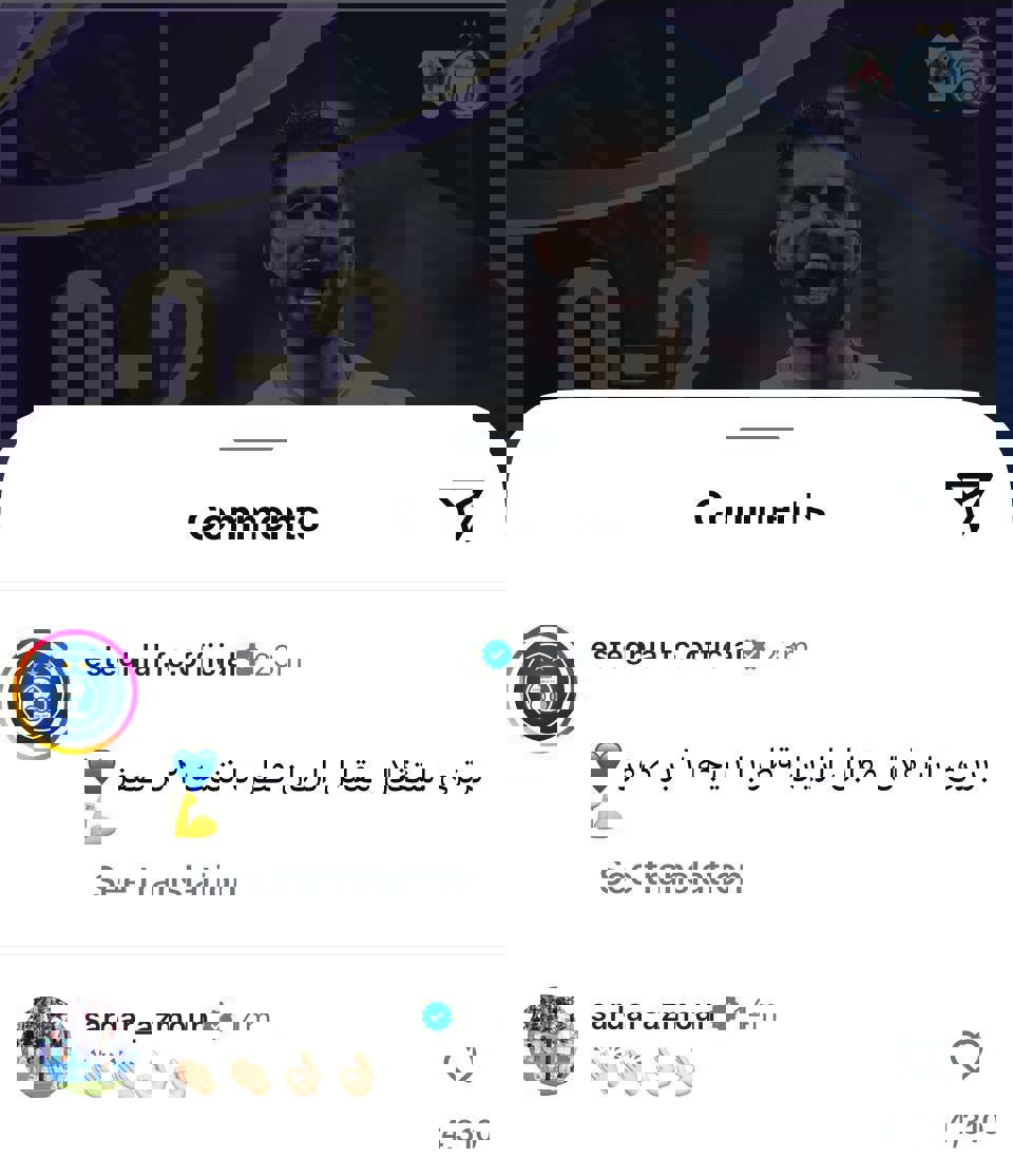 2150739