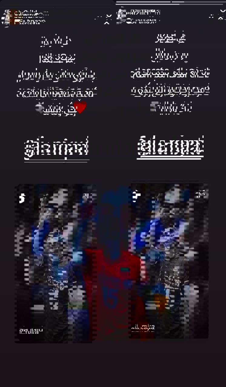 2151450