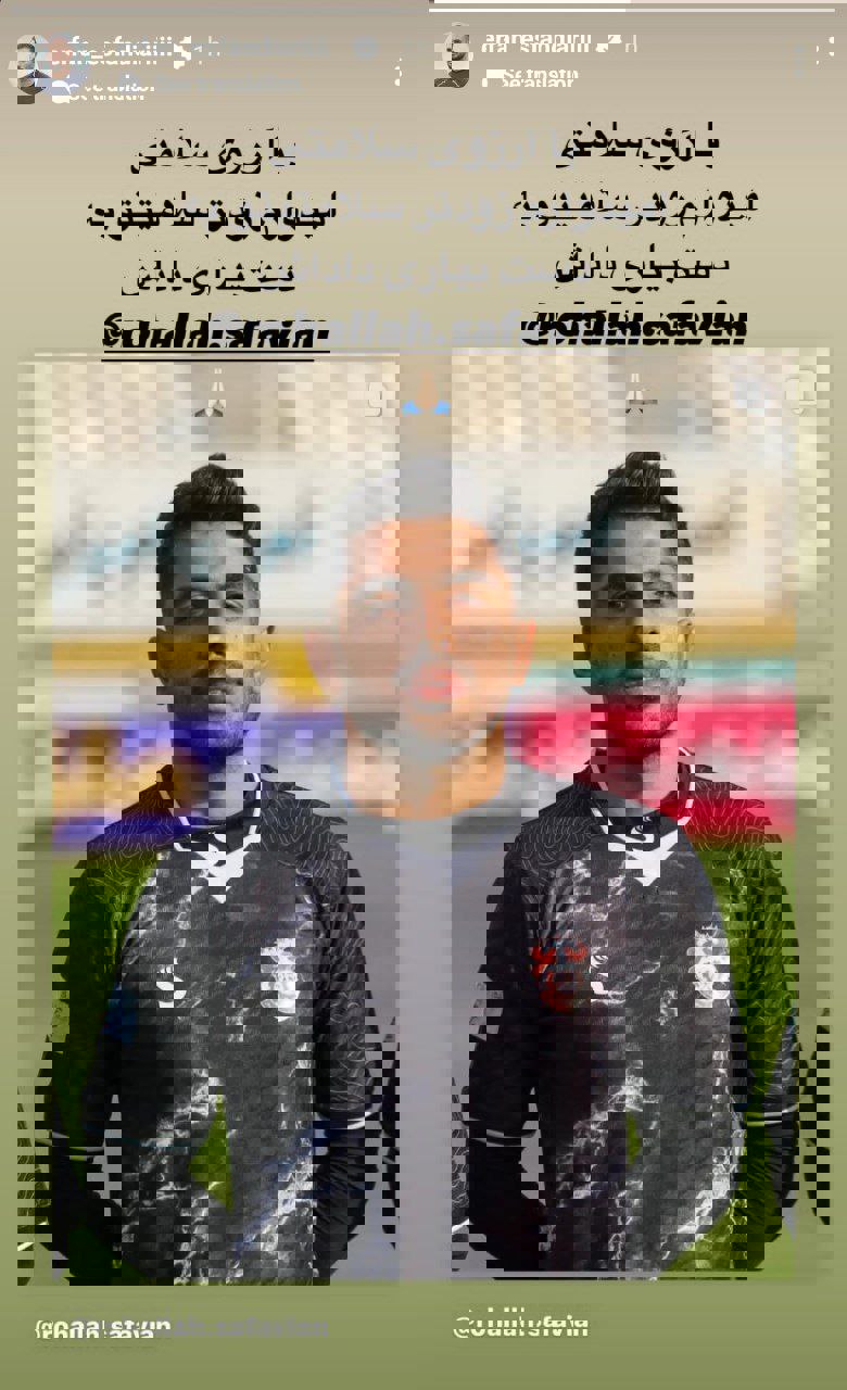 2151545