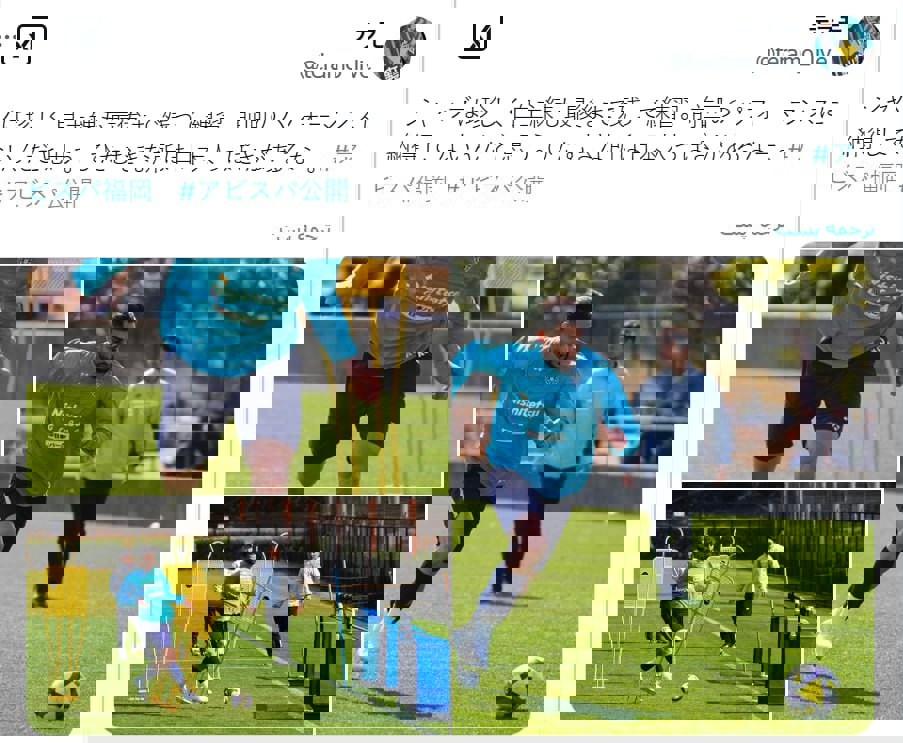 2151702