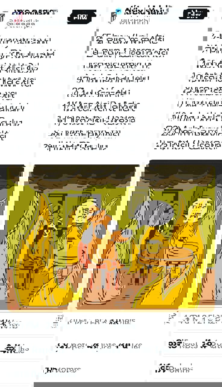 2152047