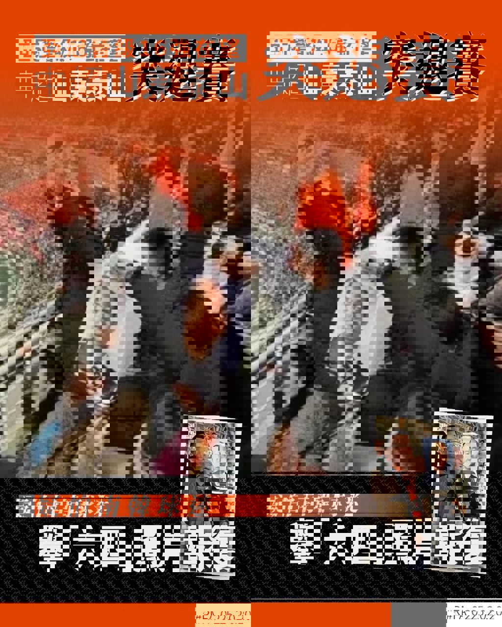 2152050