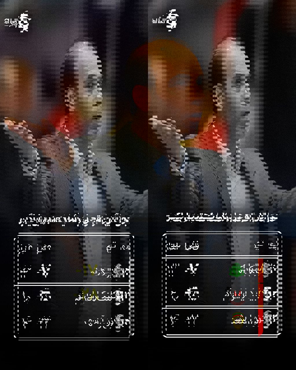 2151967