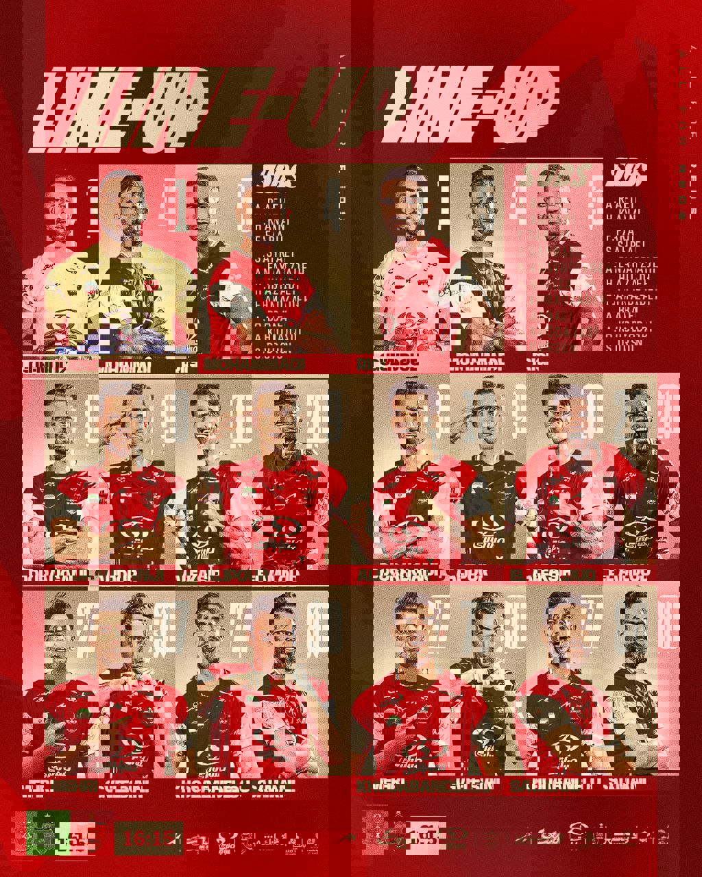 2152275