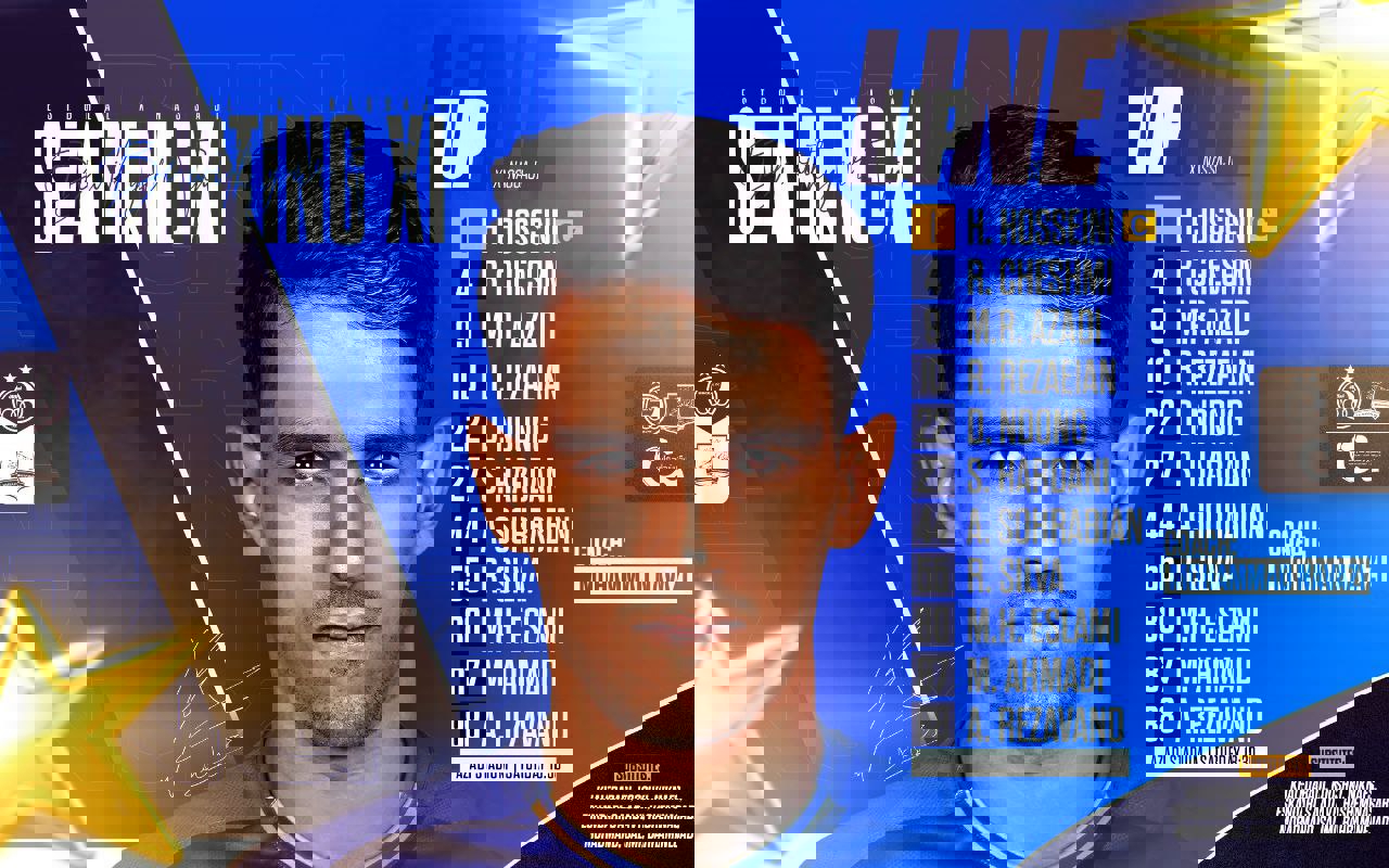 2152345
