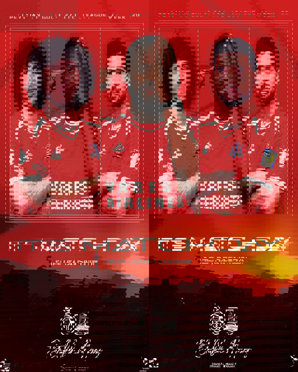 2152474