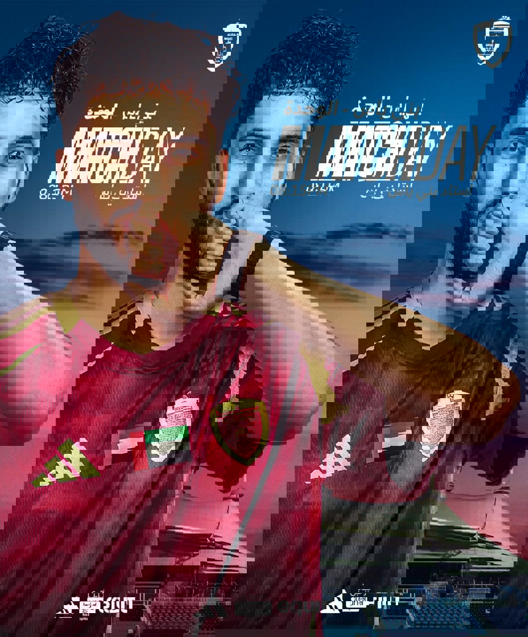 2152911