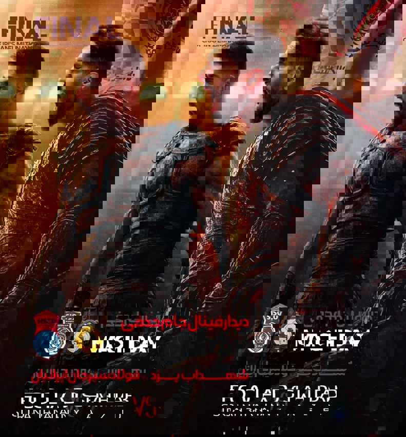 2153469