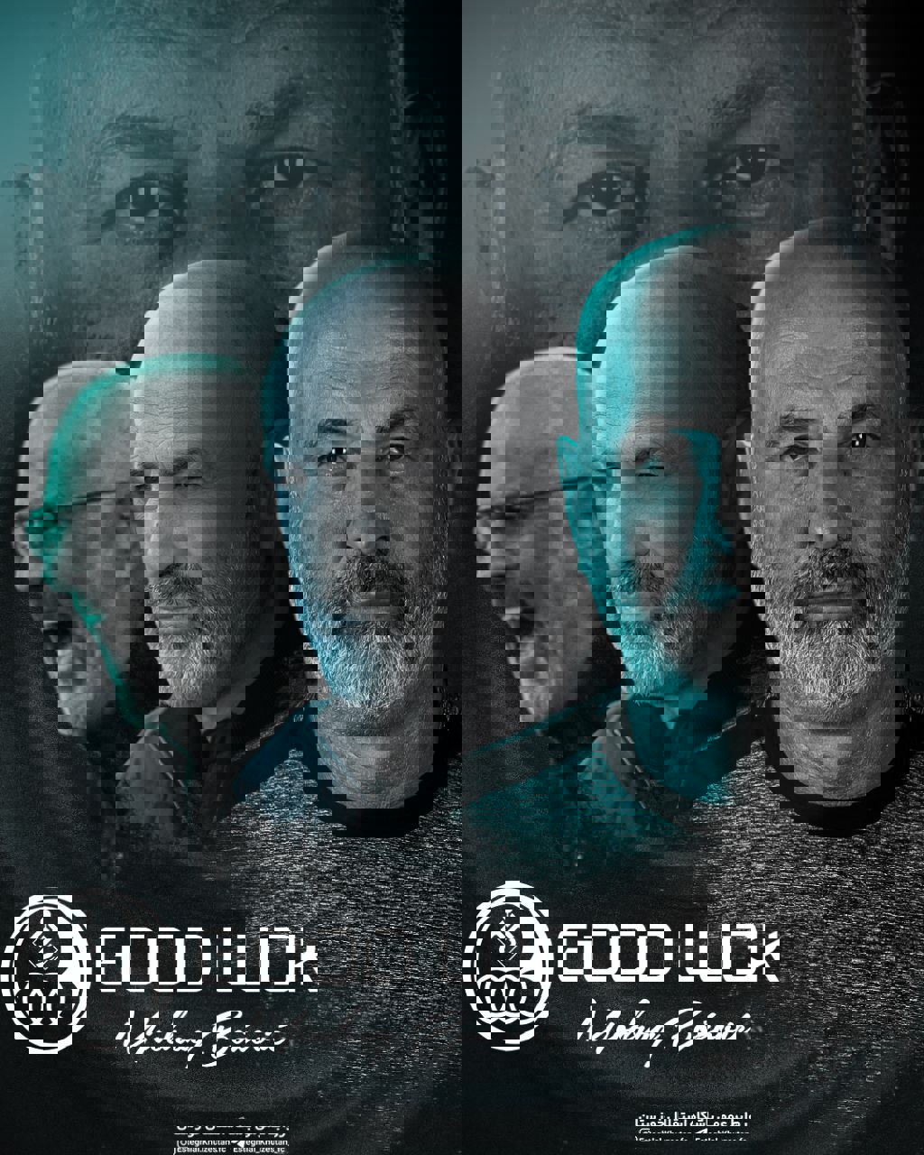 2153902