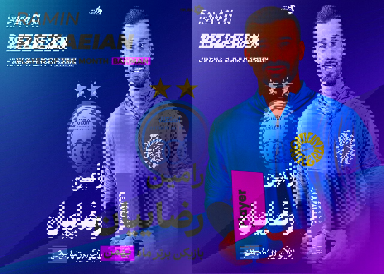 2153726