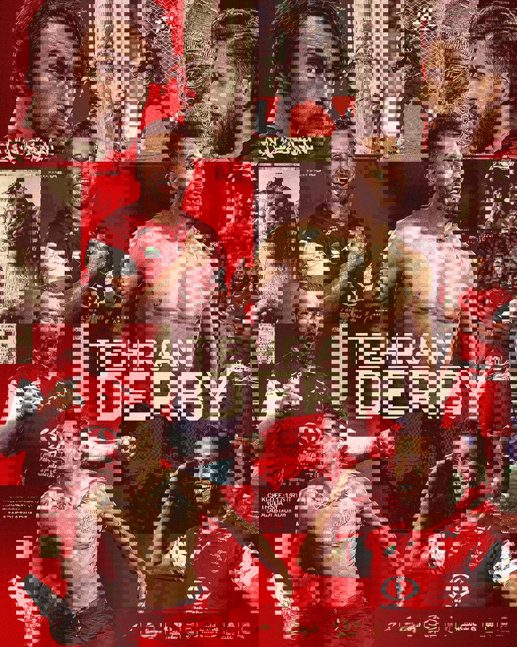2154532