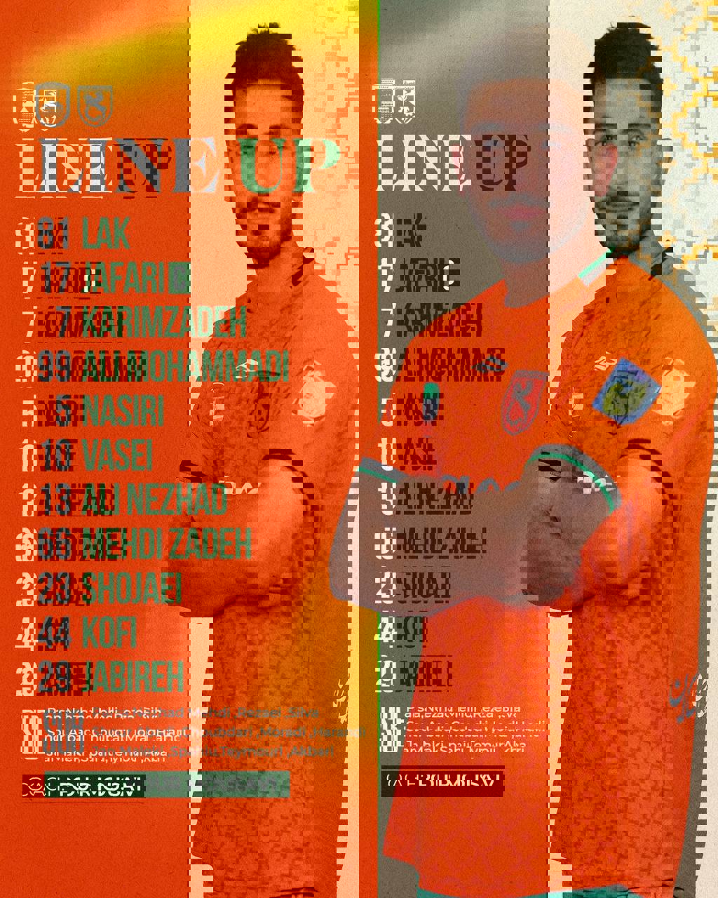 2154639