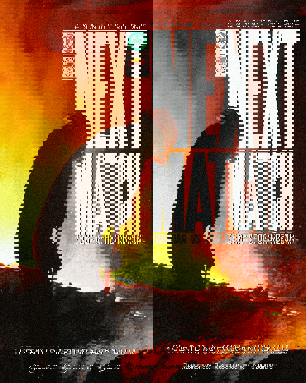 2154594