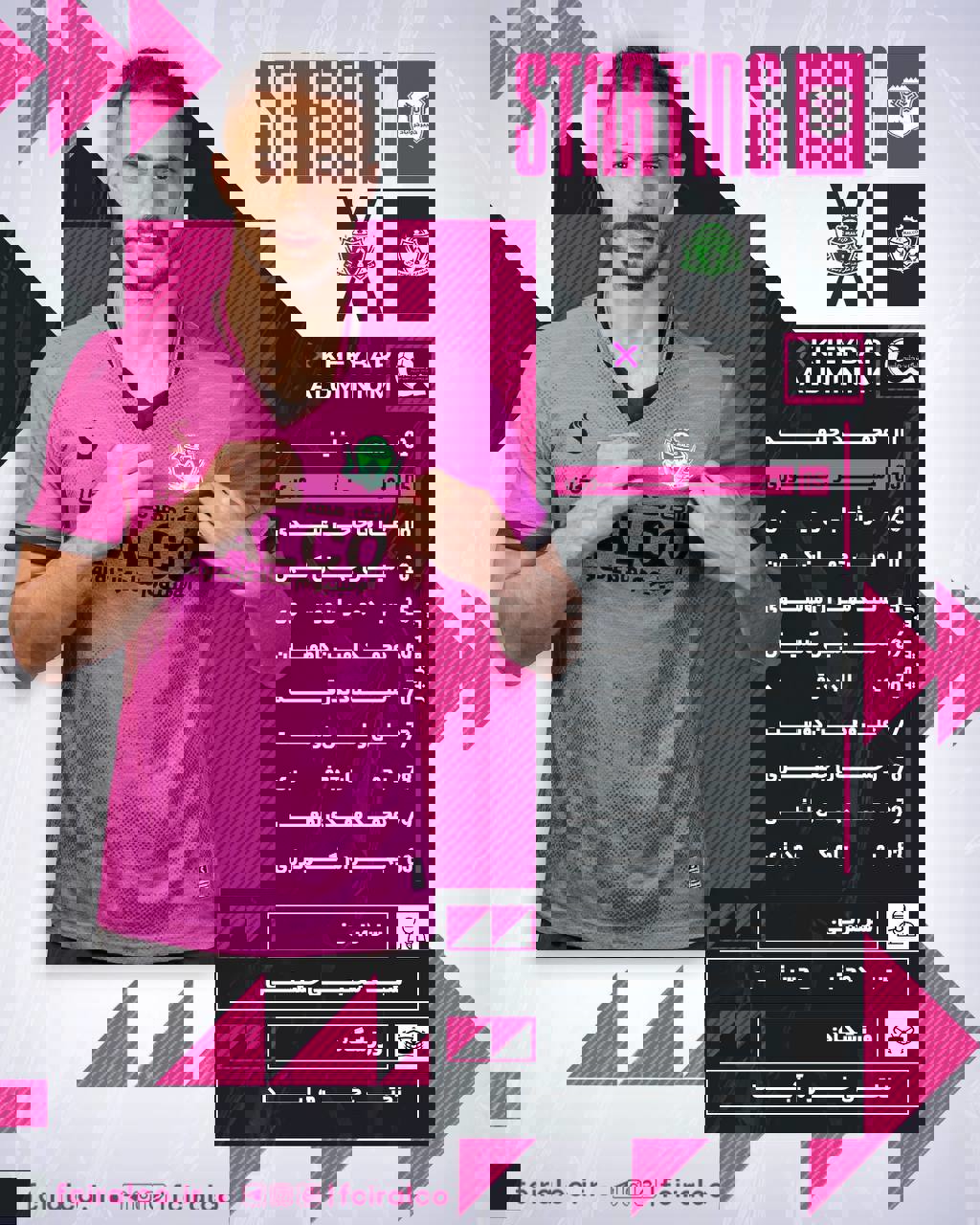 2155135
