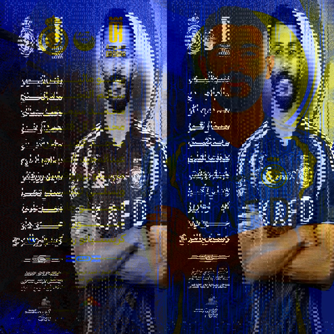 2155329