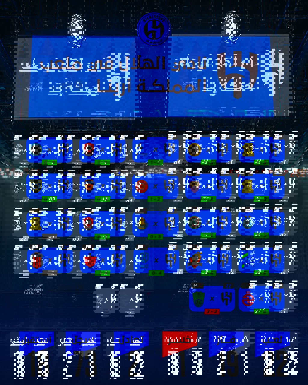 2155428