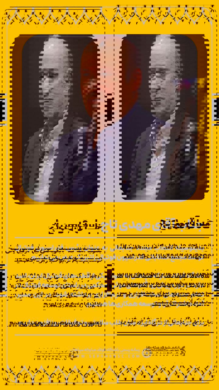2155915