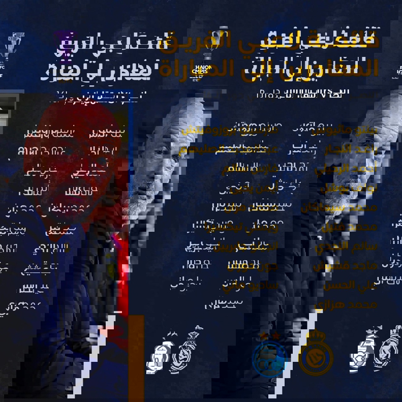2156129