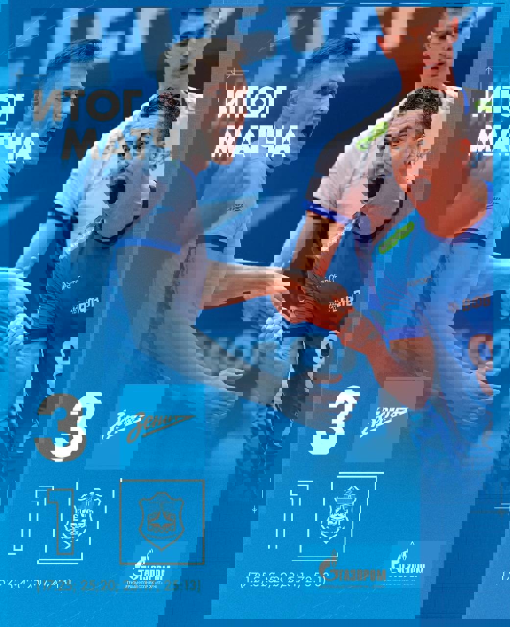 2156193
