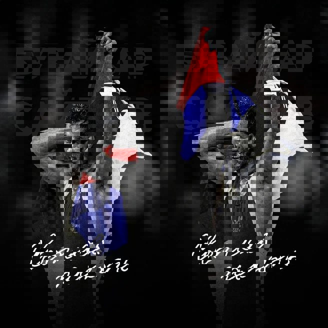 2156417