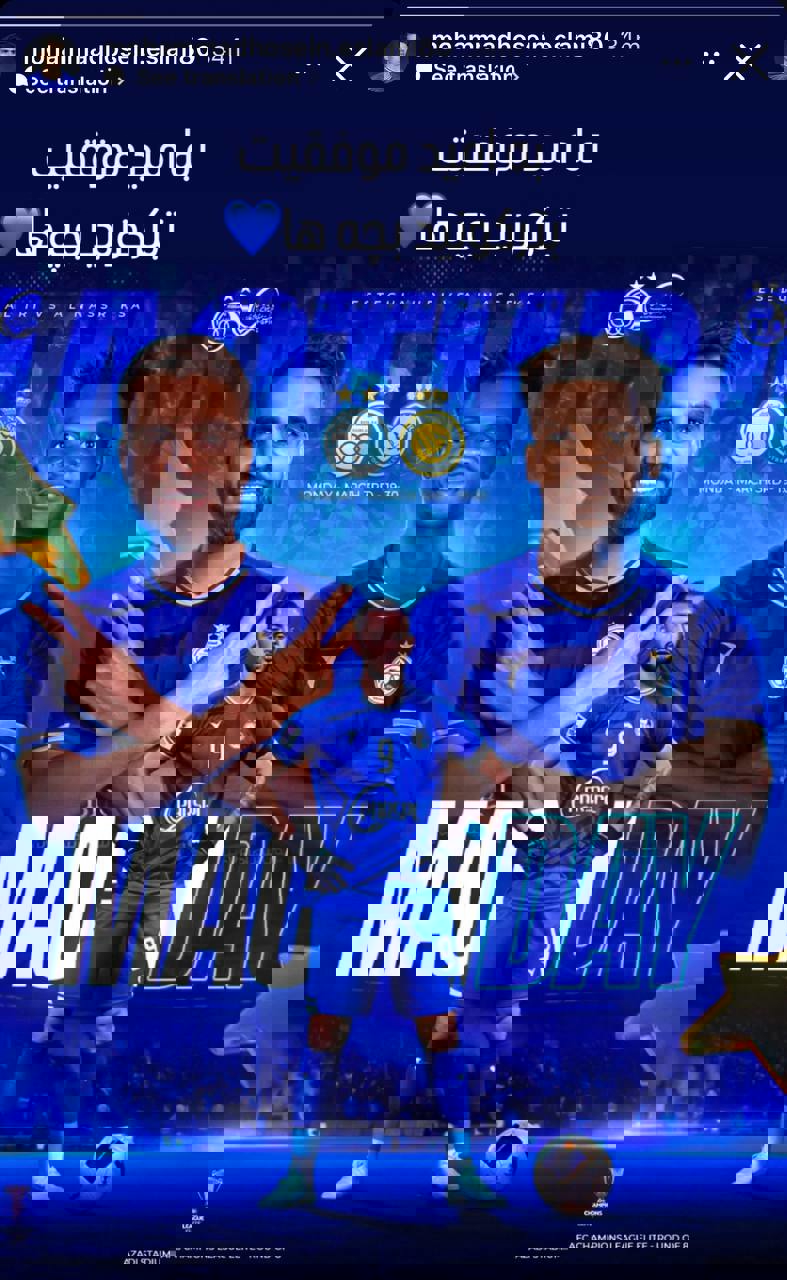 2156457