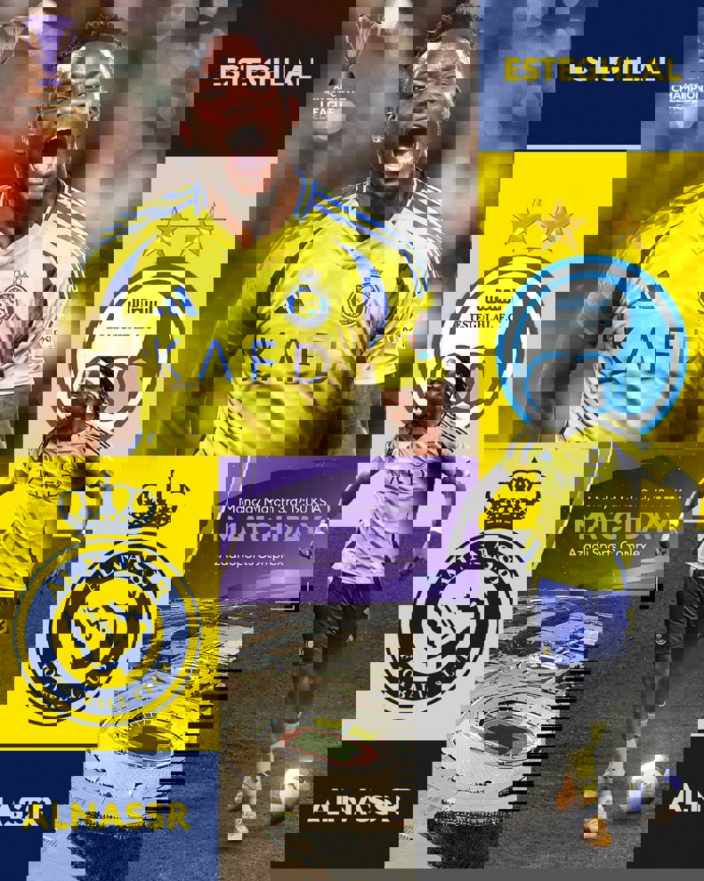2156574