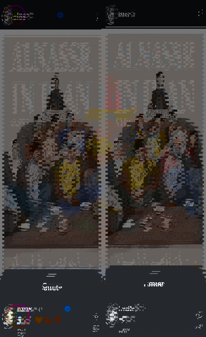 2156606