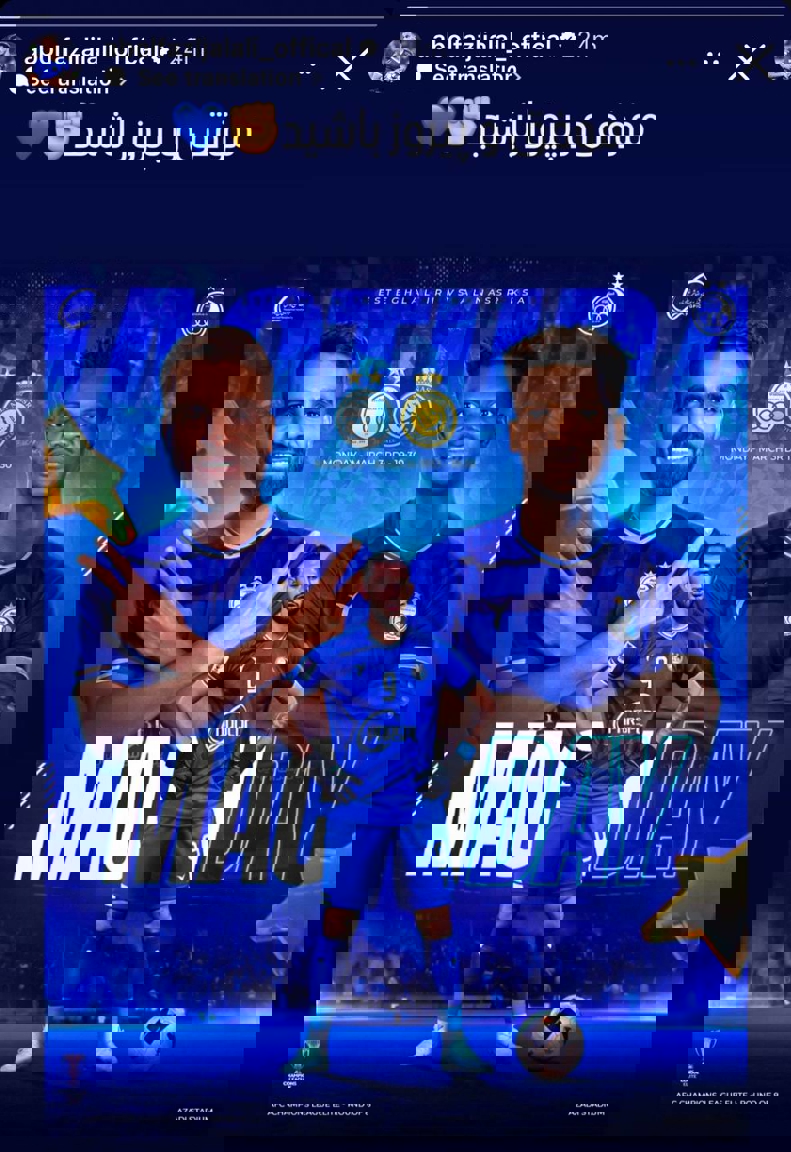 2156567