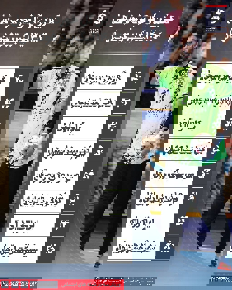 2156668