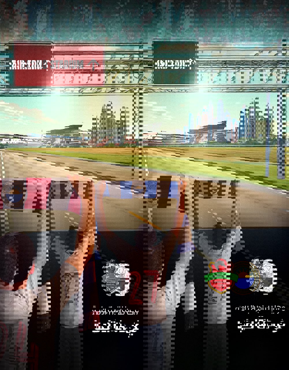 2156871