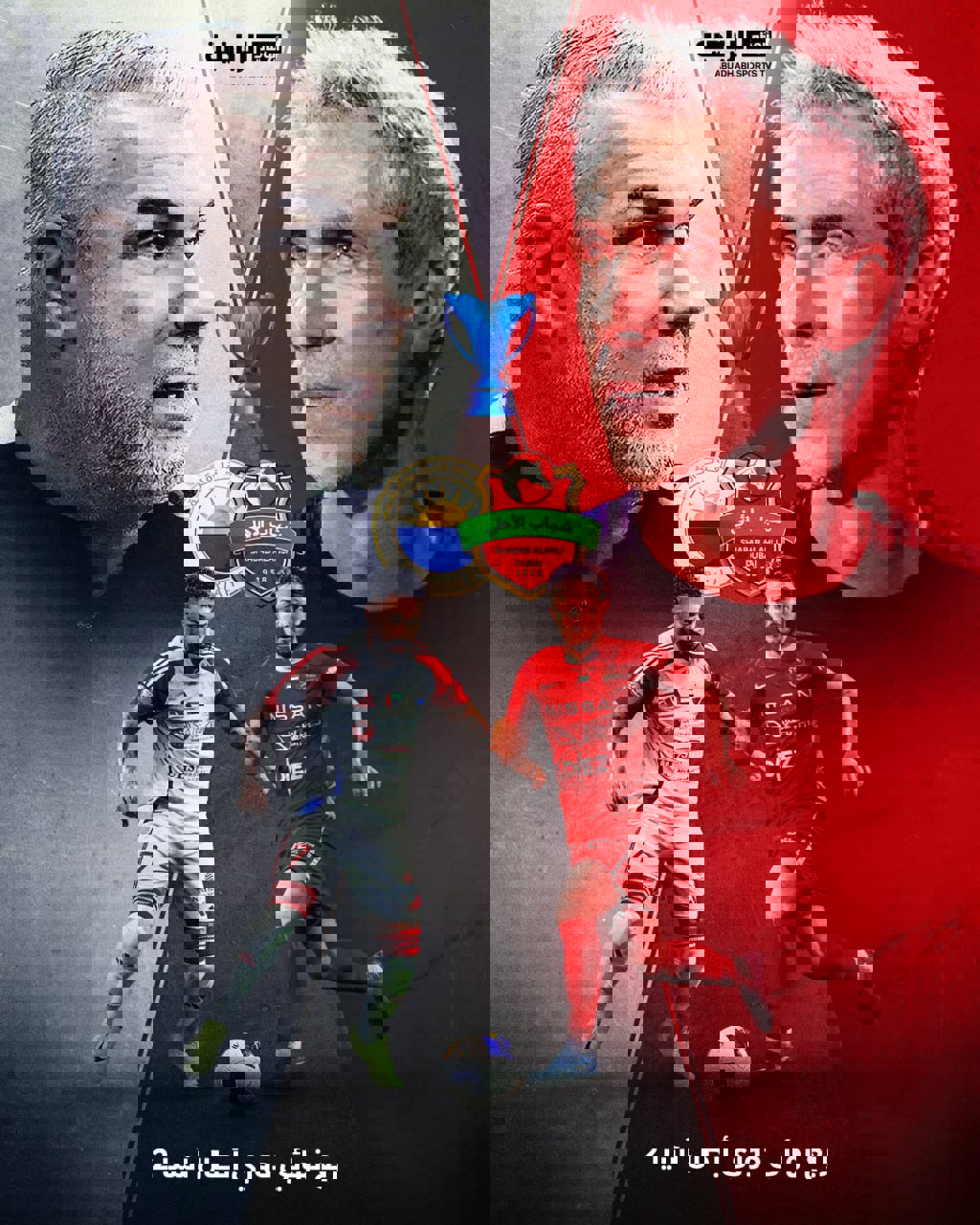 2157051