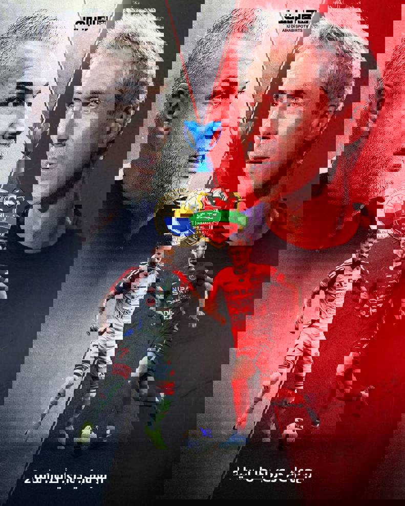 2157051