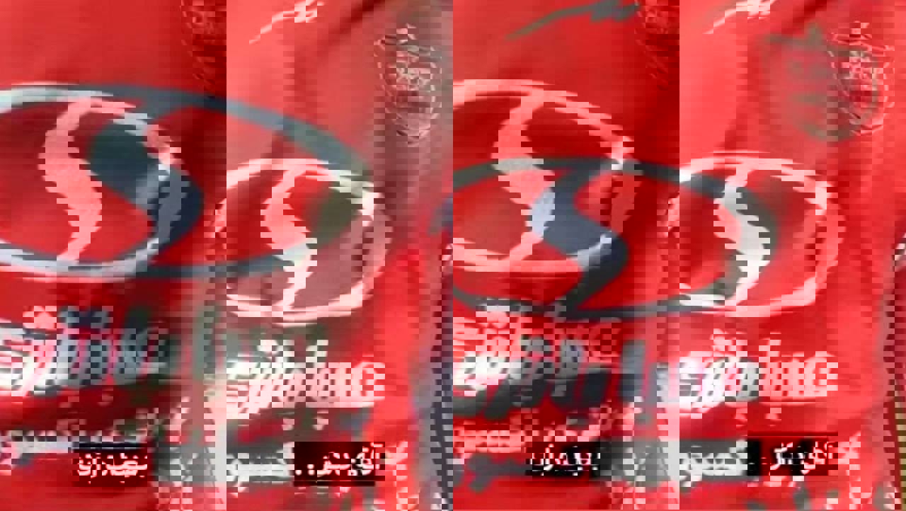 2156983