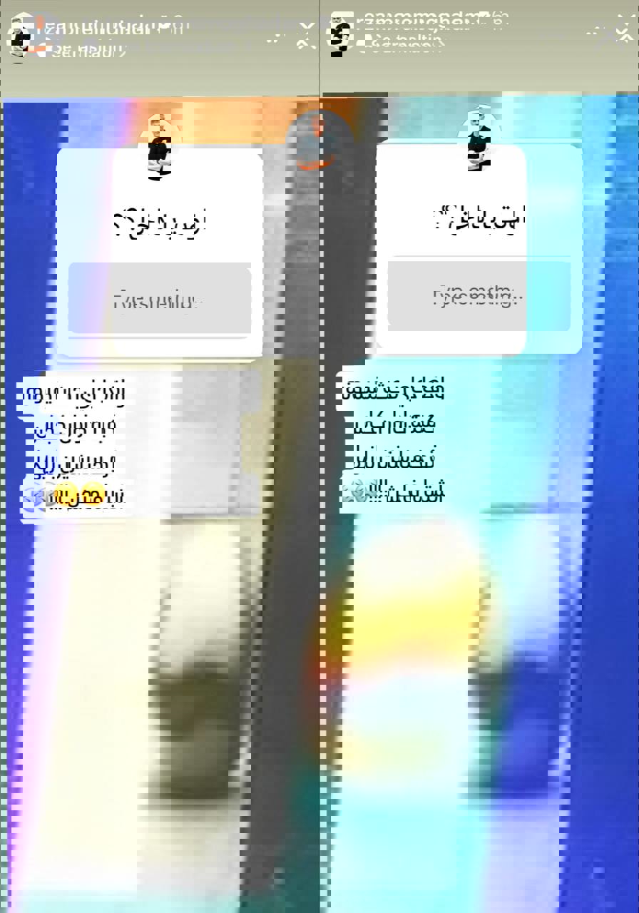 2157343