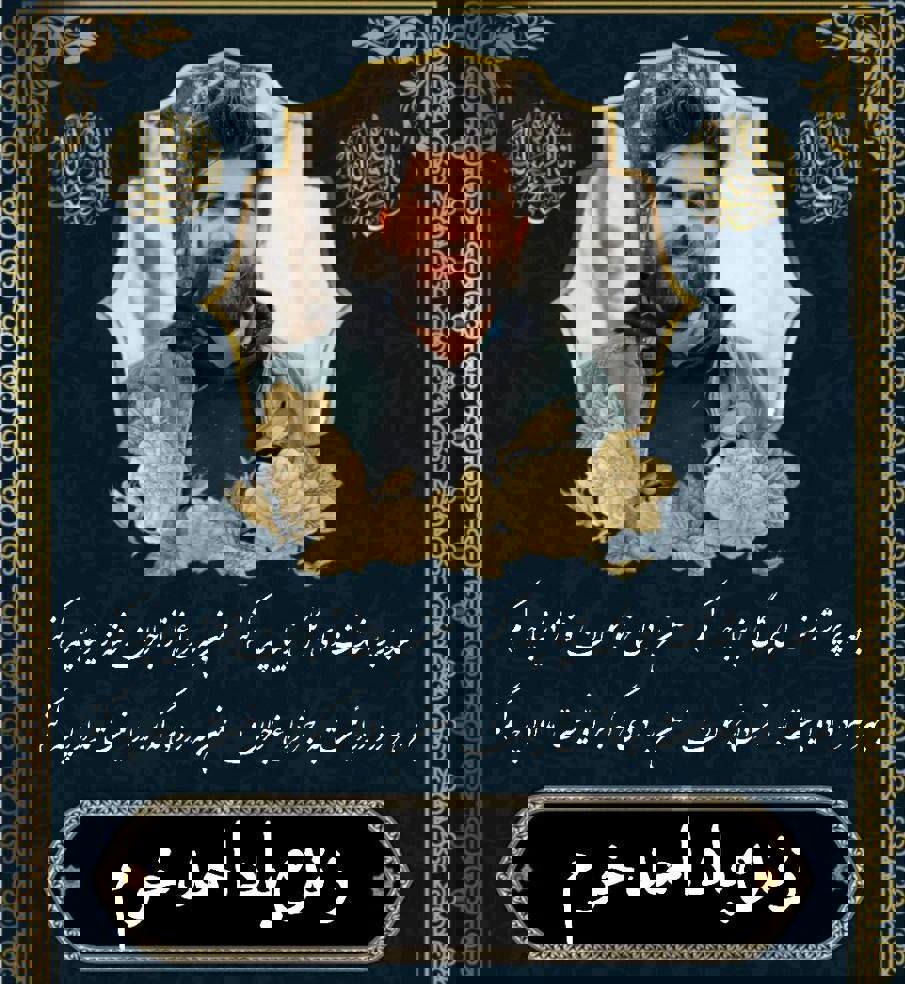 2157362