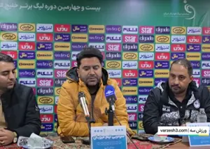 اخباری: باعث افتخار است پرسپولیسی‌ها تمجید کنند!