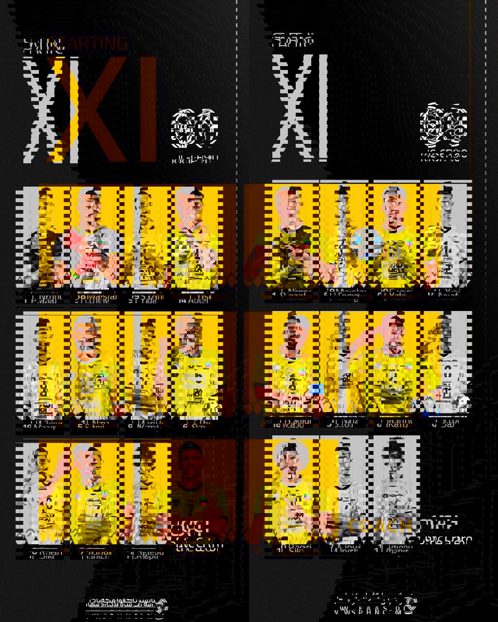 2157988