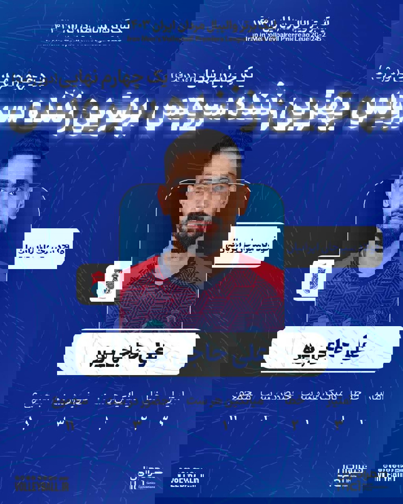 2158236