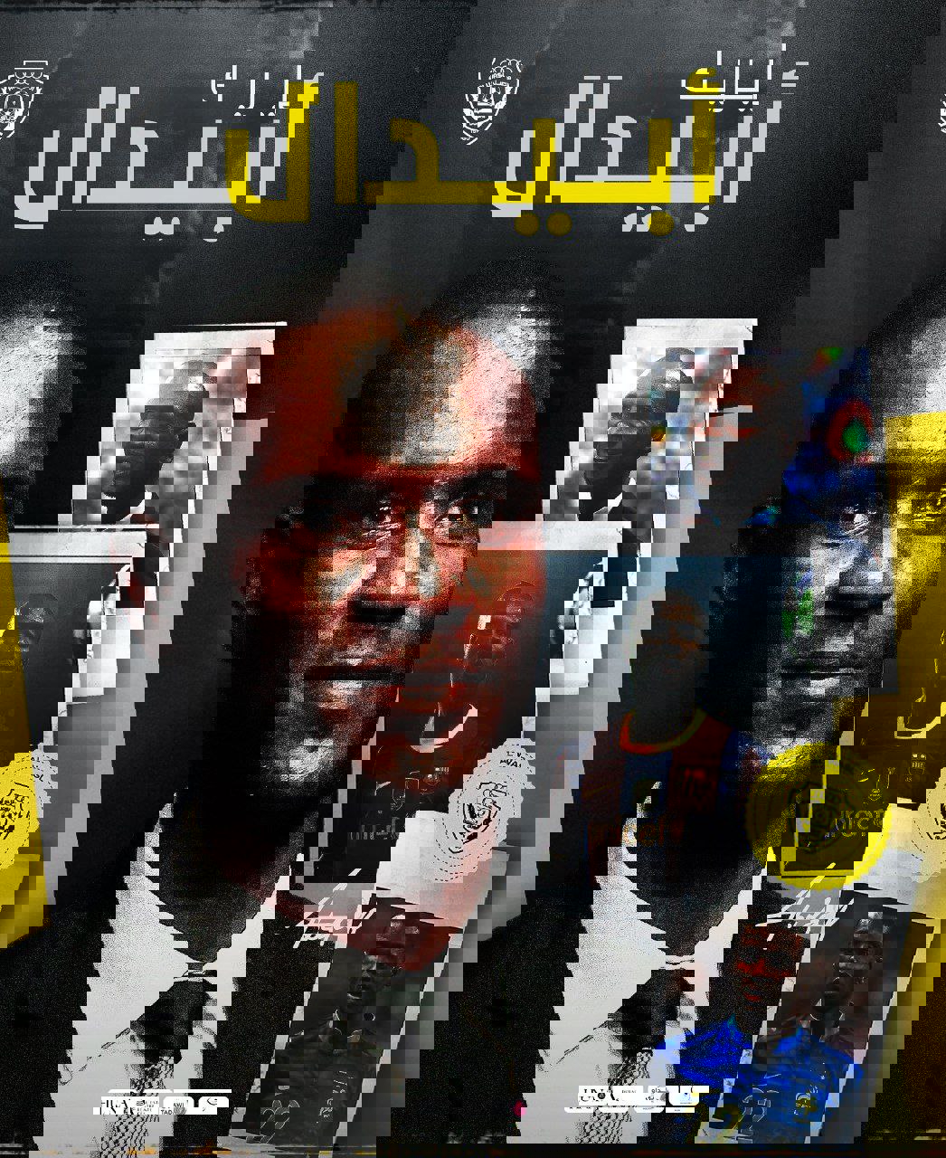 2158992