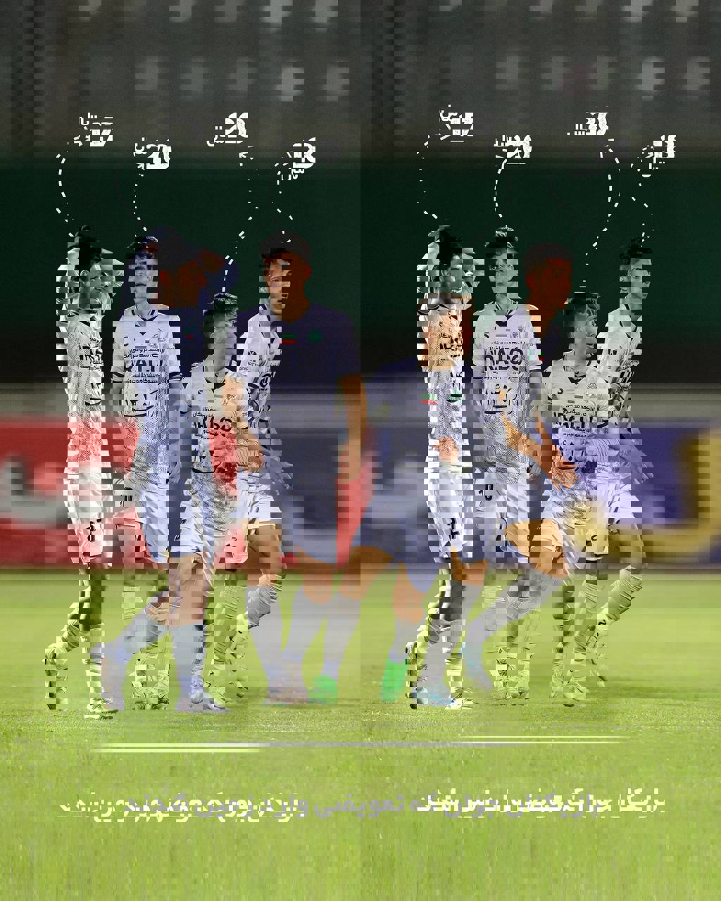 2159524