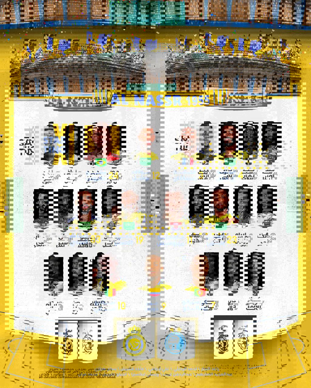 2159832