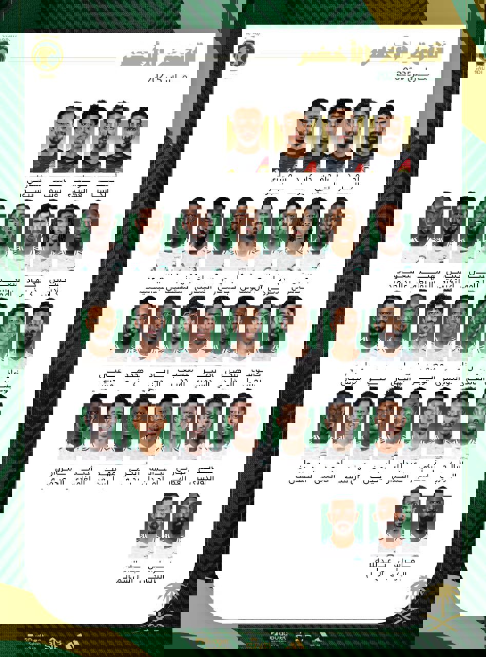 2160698