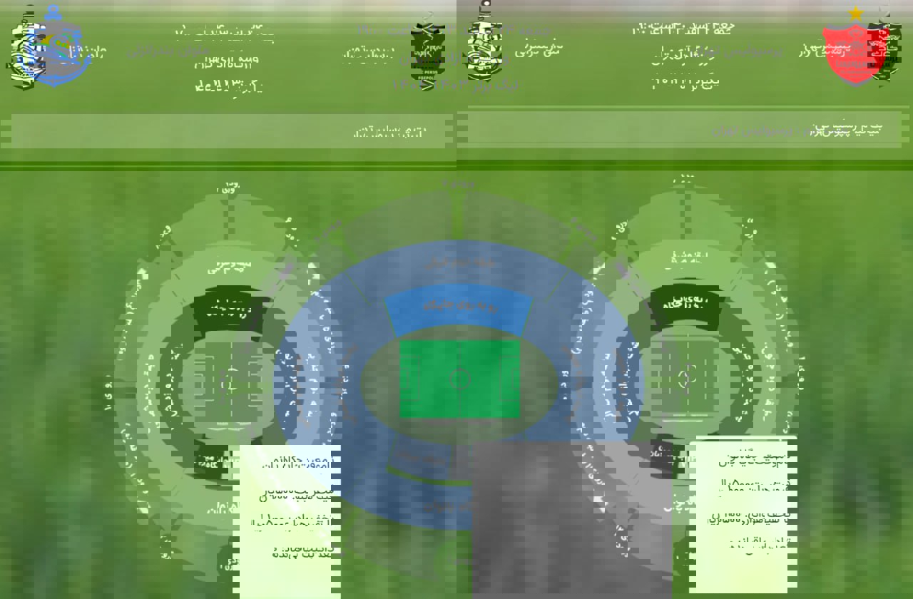 2161060