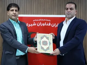 بازگشت داوود مهابادی به نیمکت مربیگری