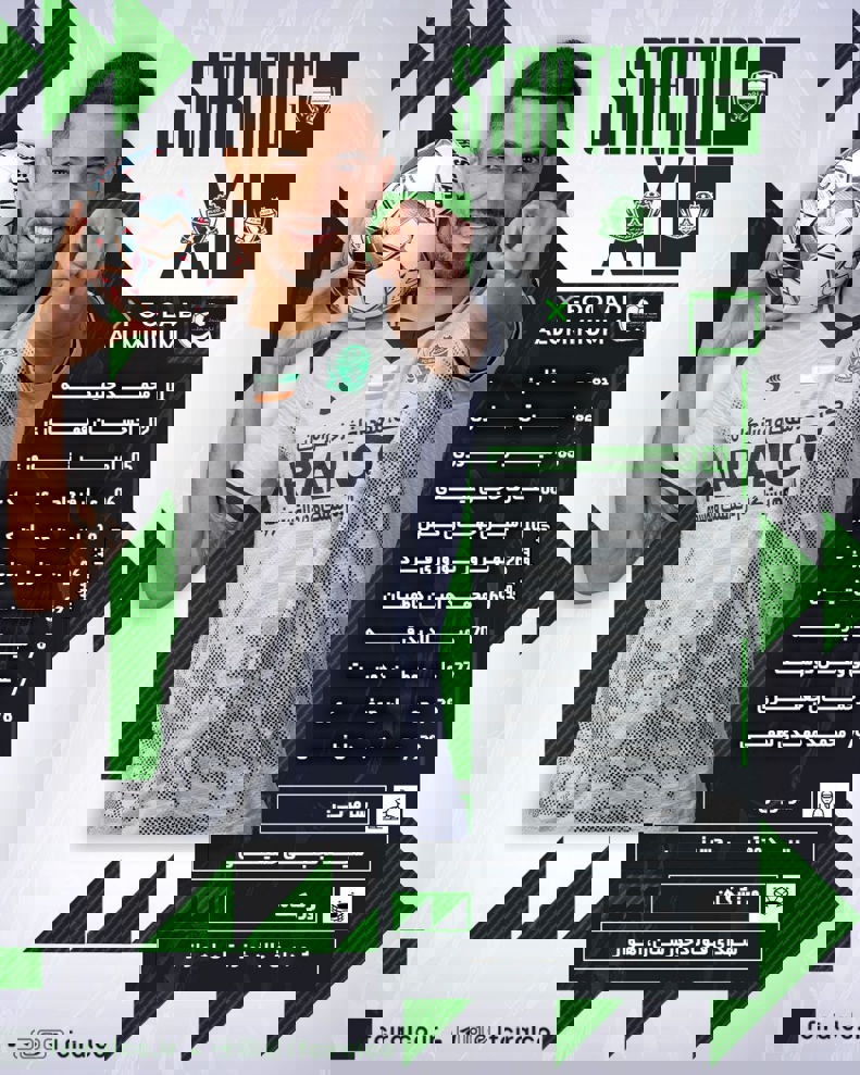 2161463