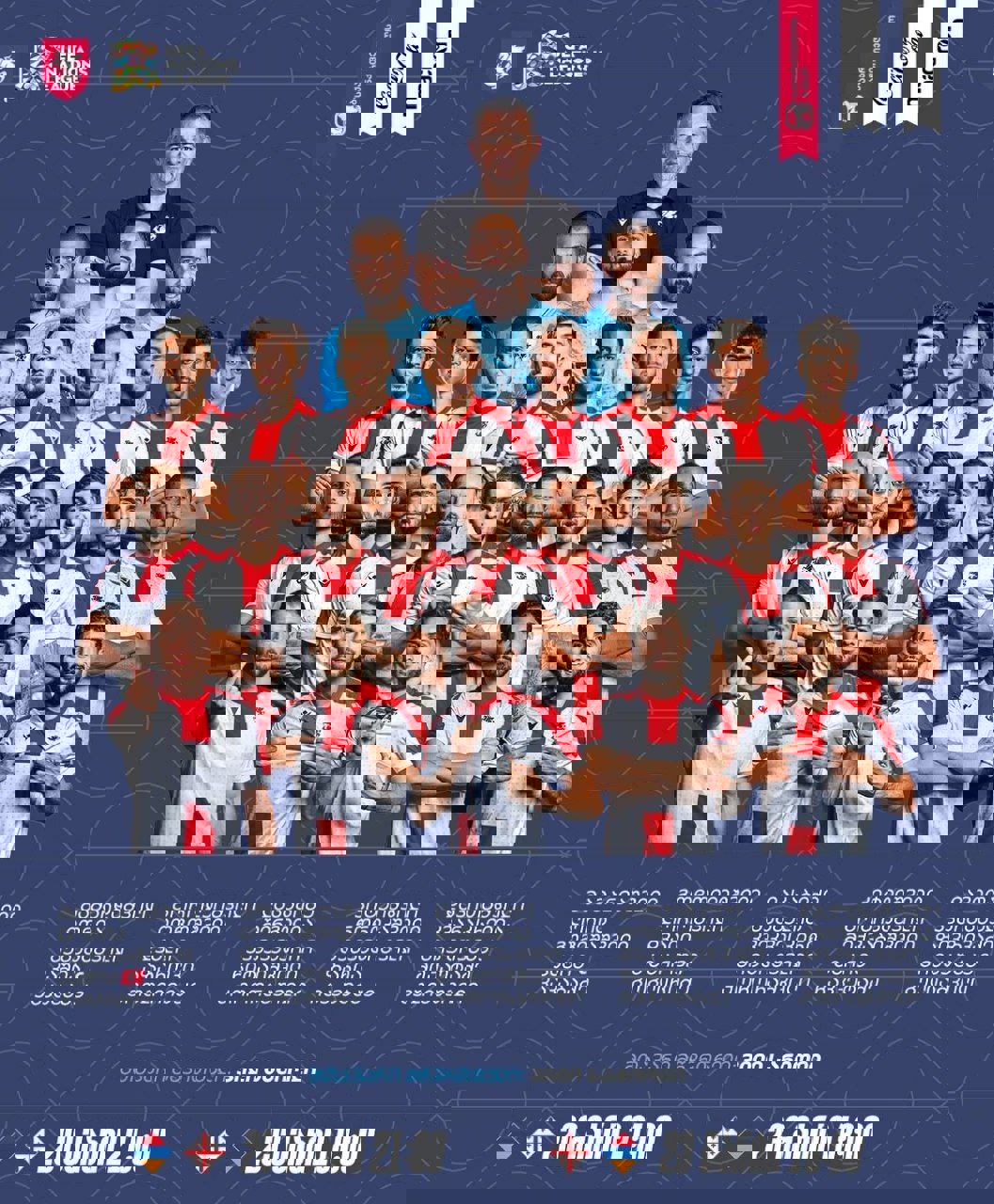 2161679